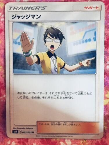 Judge #85