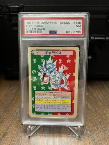 Gyarados [Green Back] #130