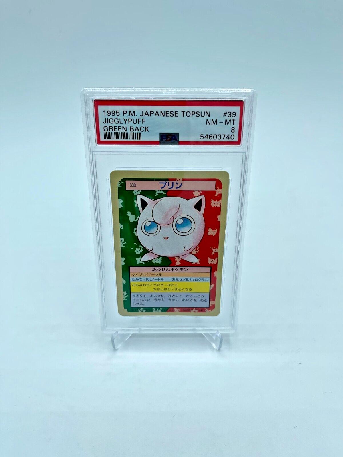 Jigglypuff [Green Back] #39