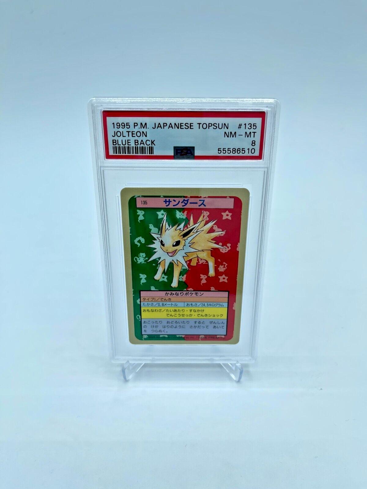 Jolteon [Blue Back] #135