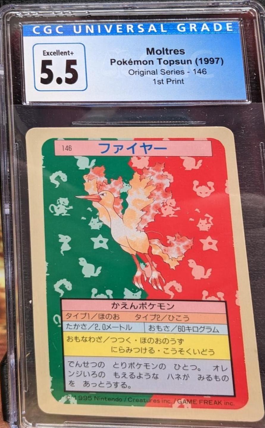 Moltres [Blue Back] #146