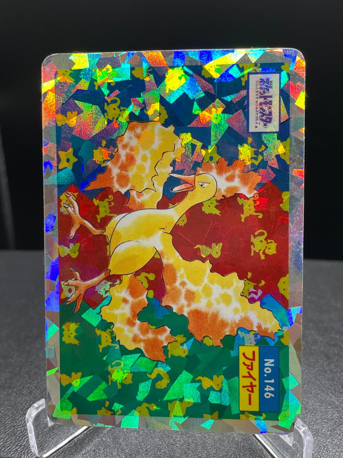 Moltres [Holo] #146