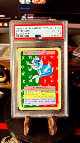 Vaporeon [Blue Back] #134