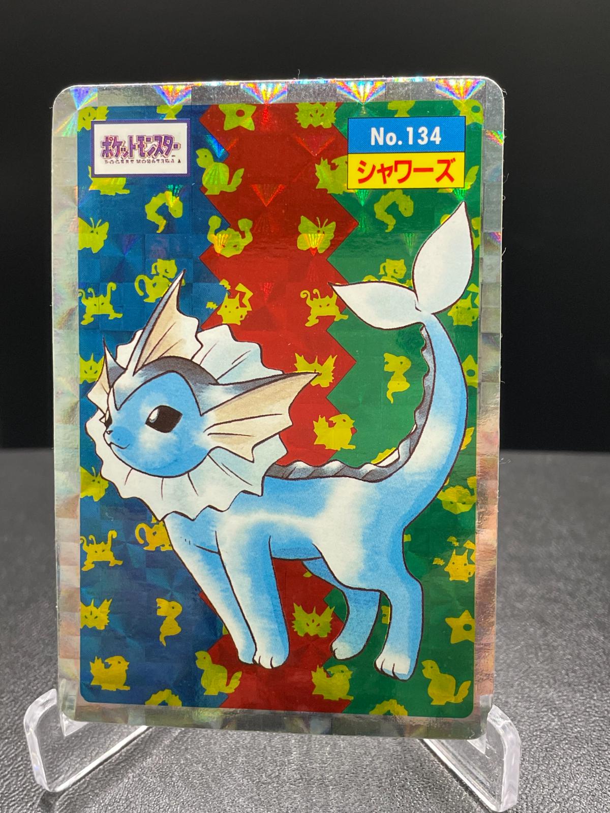 Vaporeon [Holo] #134