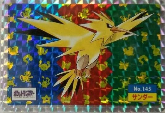 Zapdos [Holo] #145