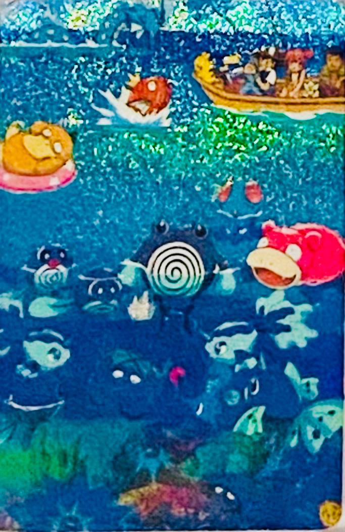 Poliwrath [POWER]