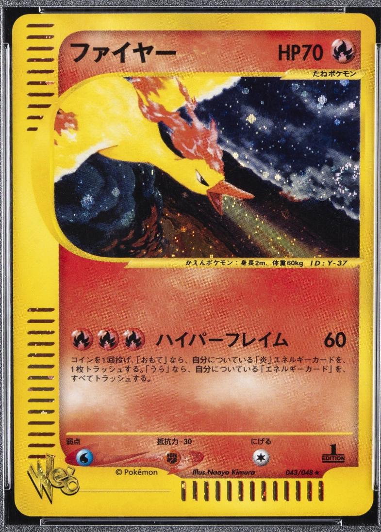 Moltres [1st Edition] #43