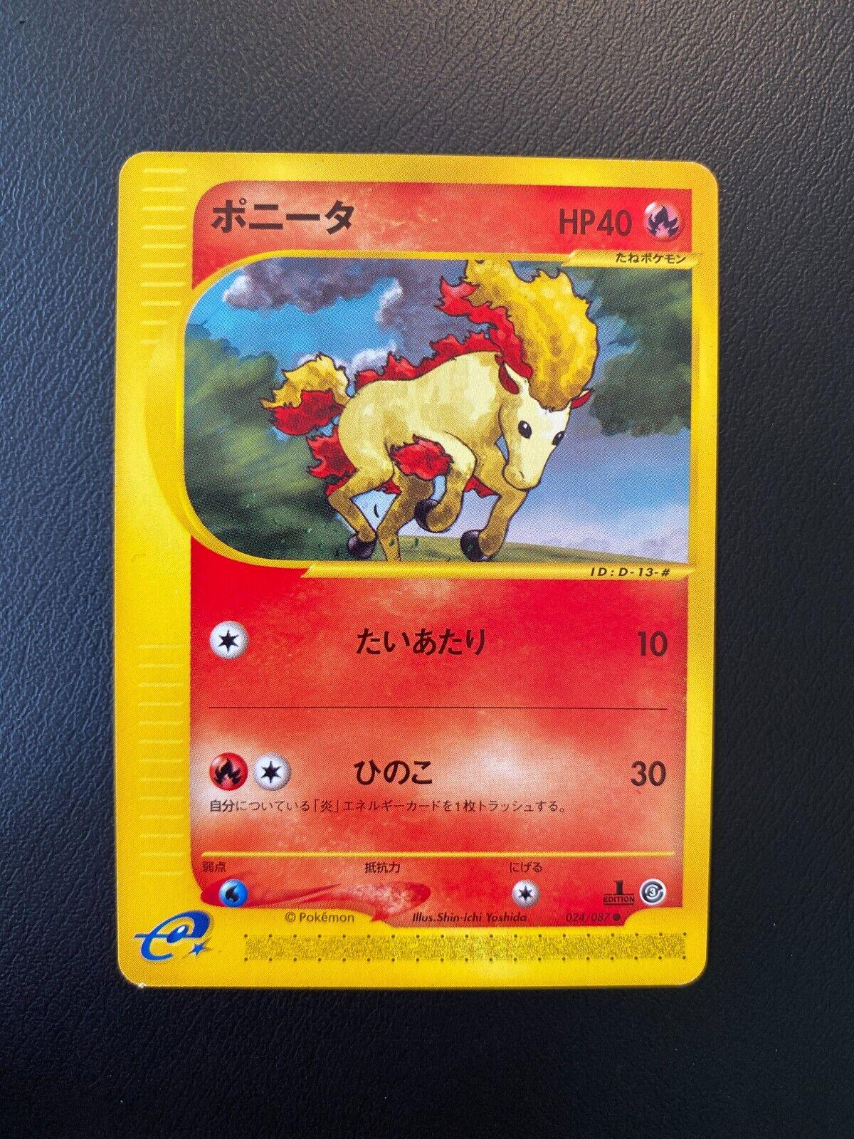 Ponyta #24