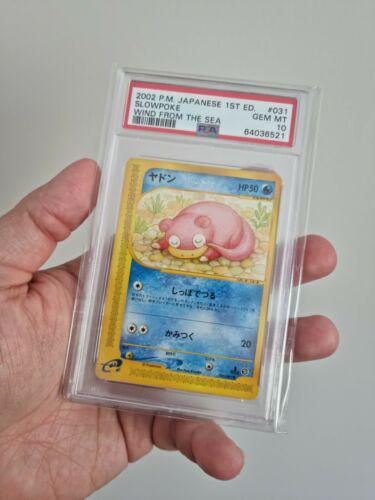 Slowpoke #31