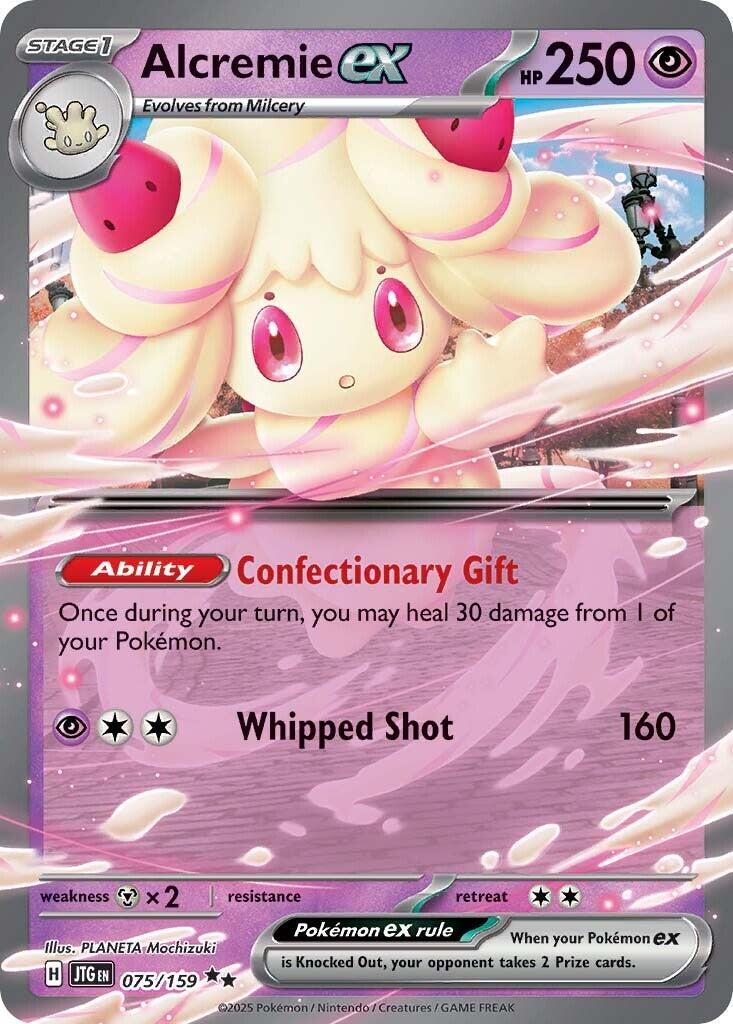 Alcremie ex #75