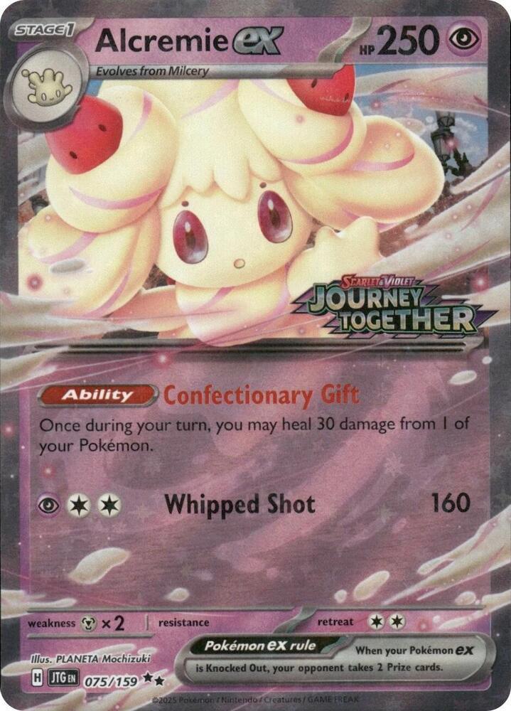 Alcremie Ex [Stamped] #75