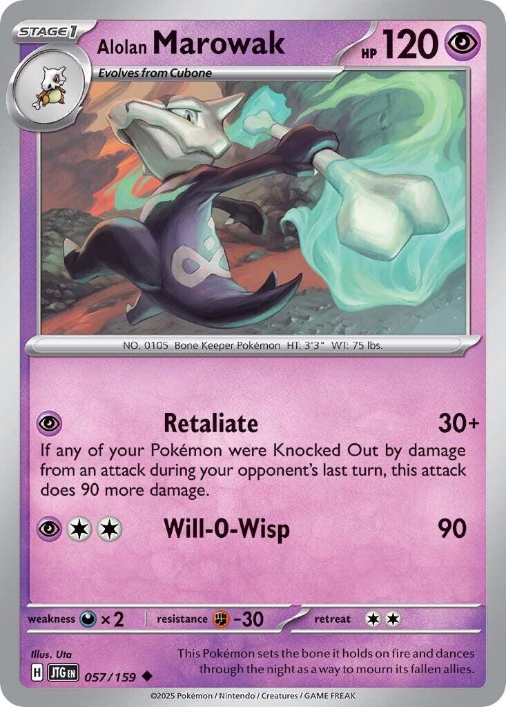 Alolan Marowak #57