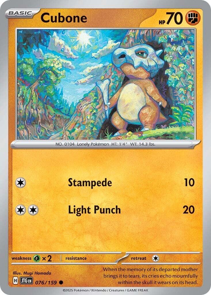 Cubone #76