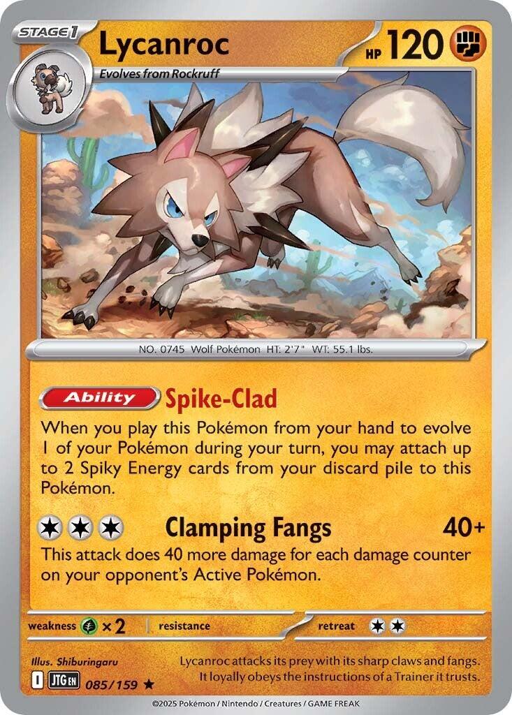 Lycanroc #85