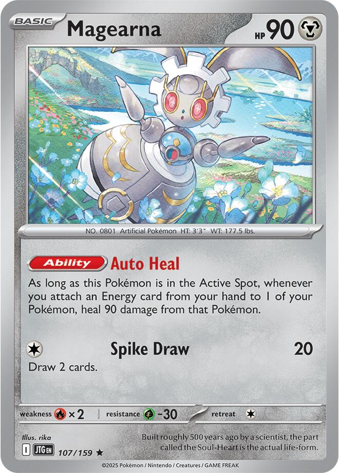 Magearna #107