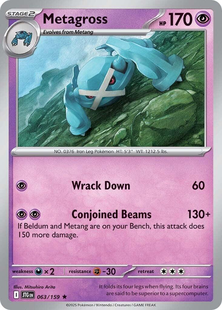 Metagross #63