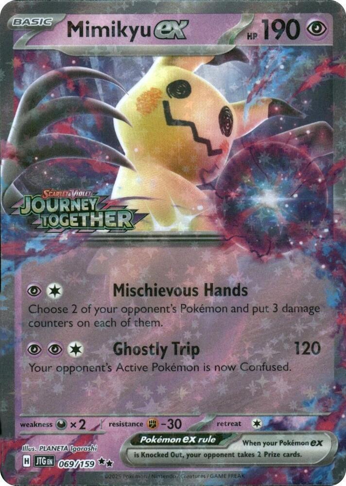 Mimikyu [Stamped] #69