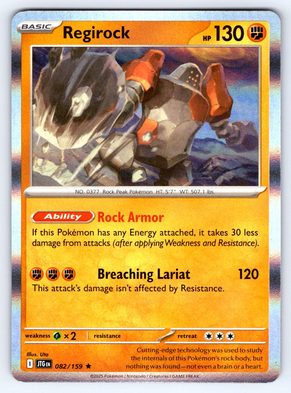 Regirock #82