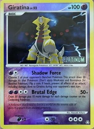 Giratina [Stamped] #4