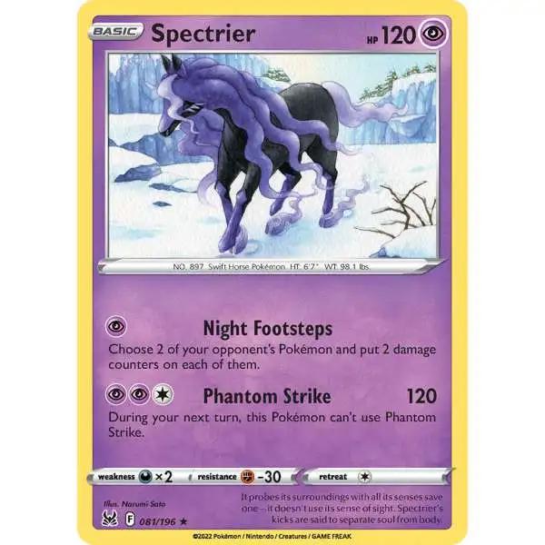 Spectrier [Holo] #81