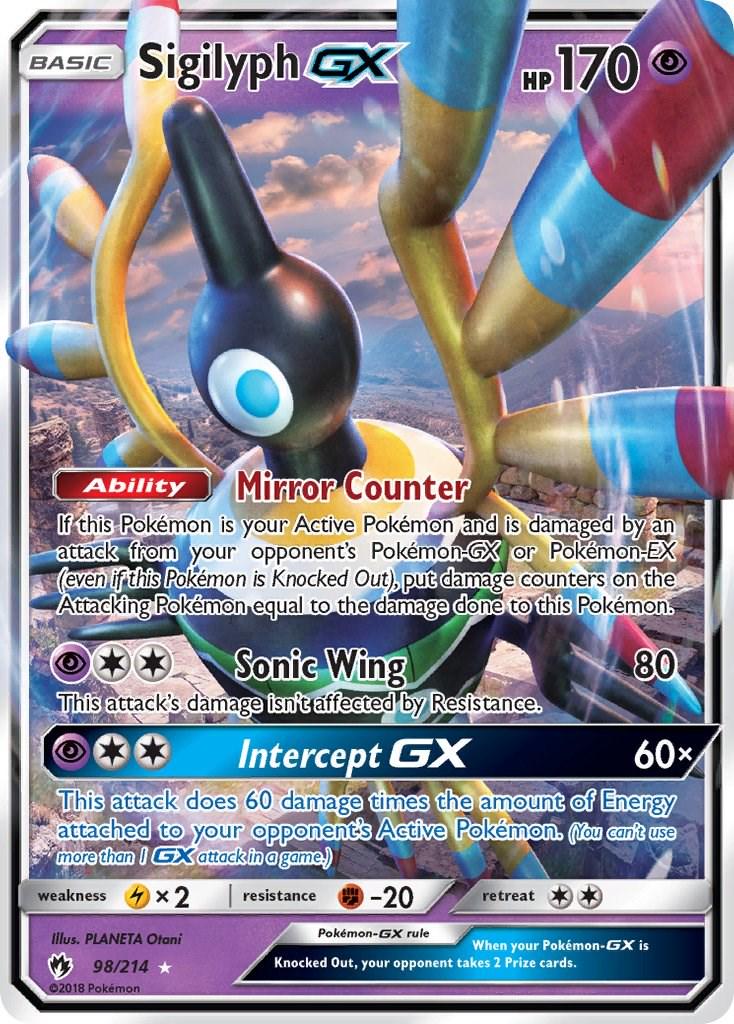 Sigilyph GX #98
