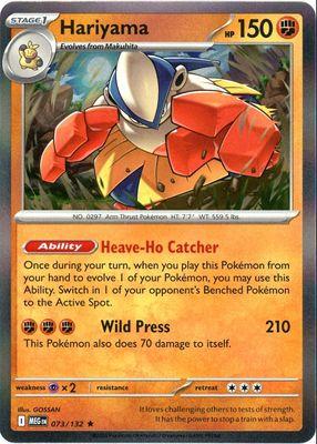 Hariyama [Holo] #73