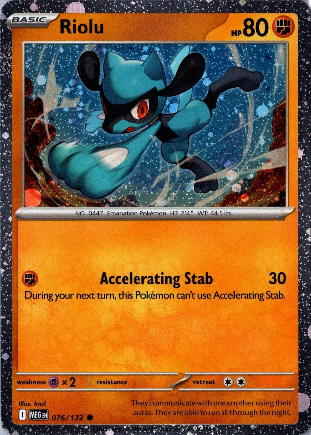 Riolu [Cosmos Holo] #76