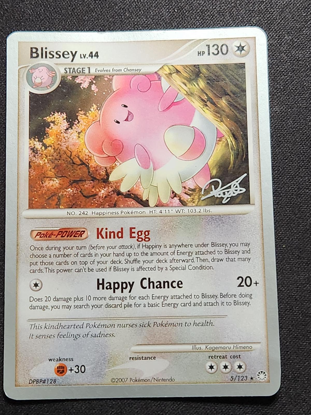 Blissey [2008 World Championships] #5