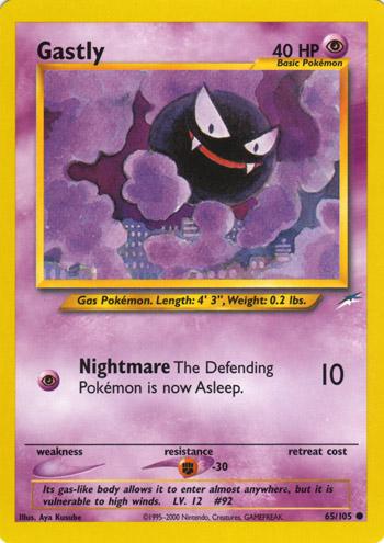 Gastly #65