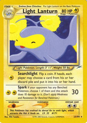 Light Lanturn #23