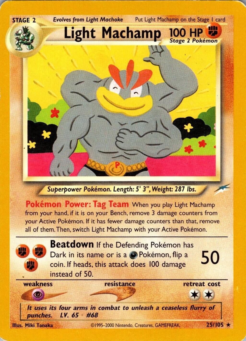 Light Machamp #25