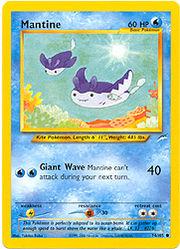 Mantine #74
