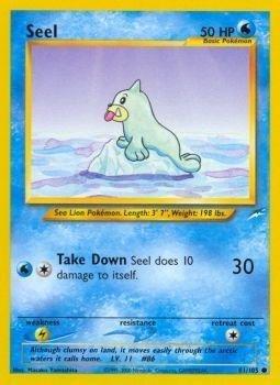 Seel #81