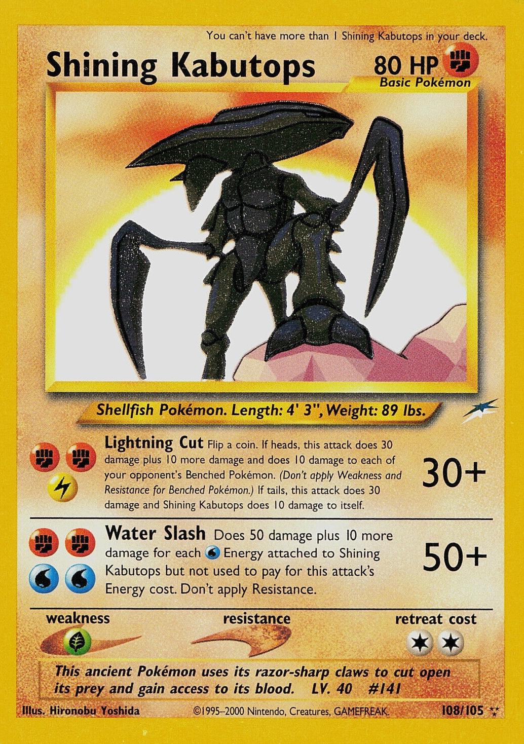 Shining Kabutops #108