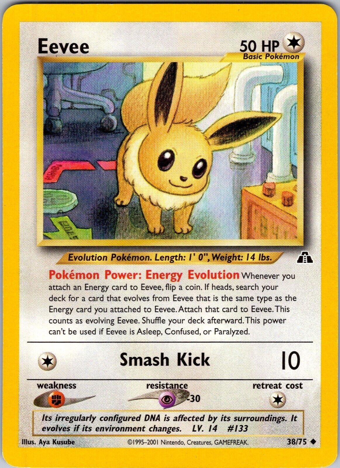 Eevee #38
