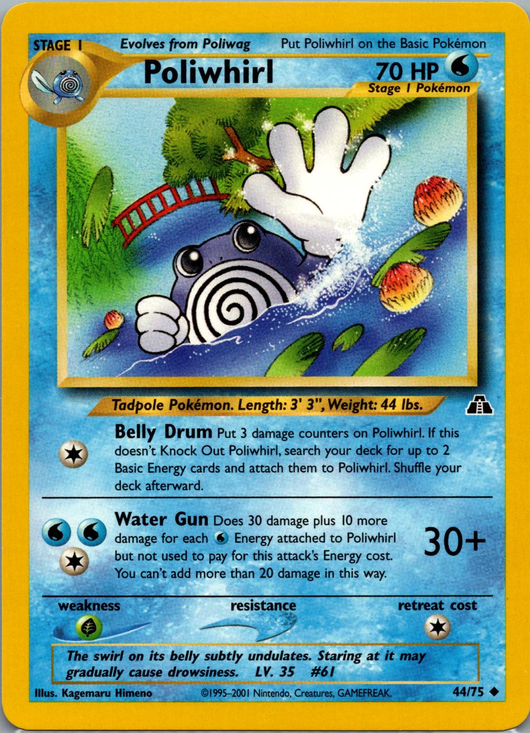 Poliwhirl #44