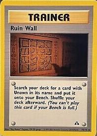 Ruin Wall #74