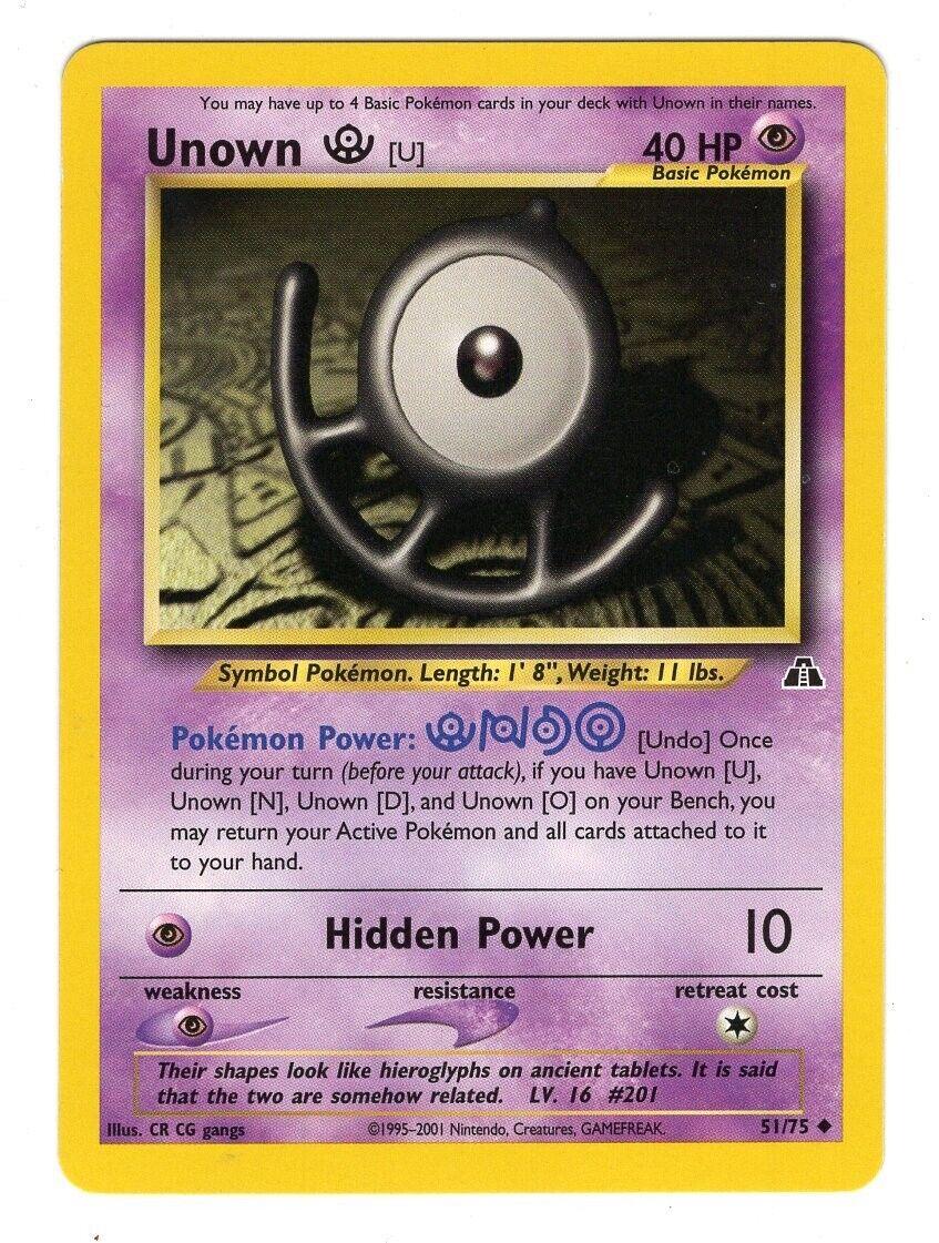 Unown U #51