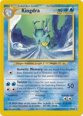 Kingdra #19