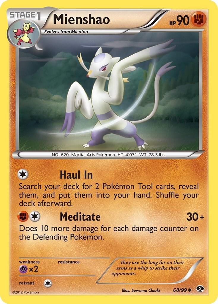 Mienshao #68