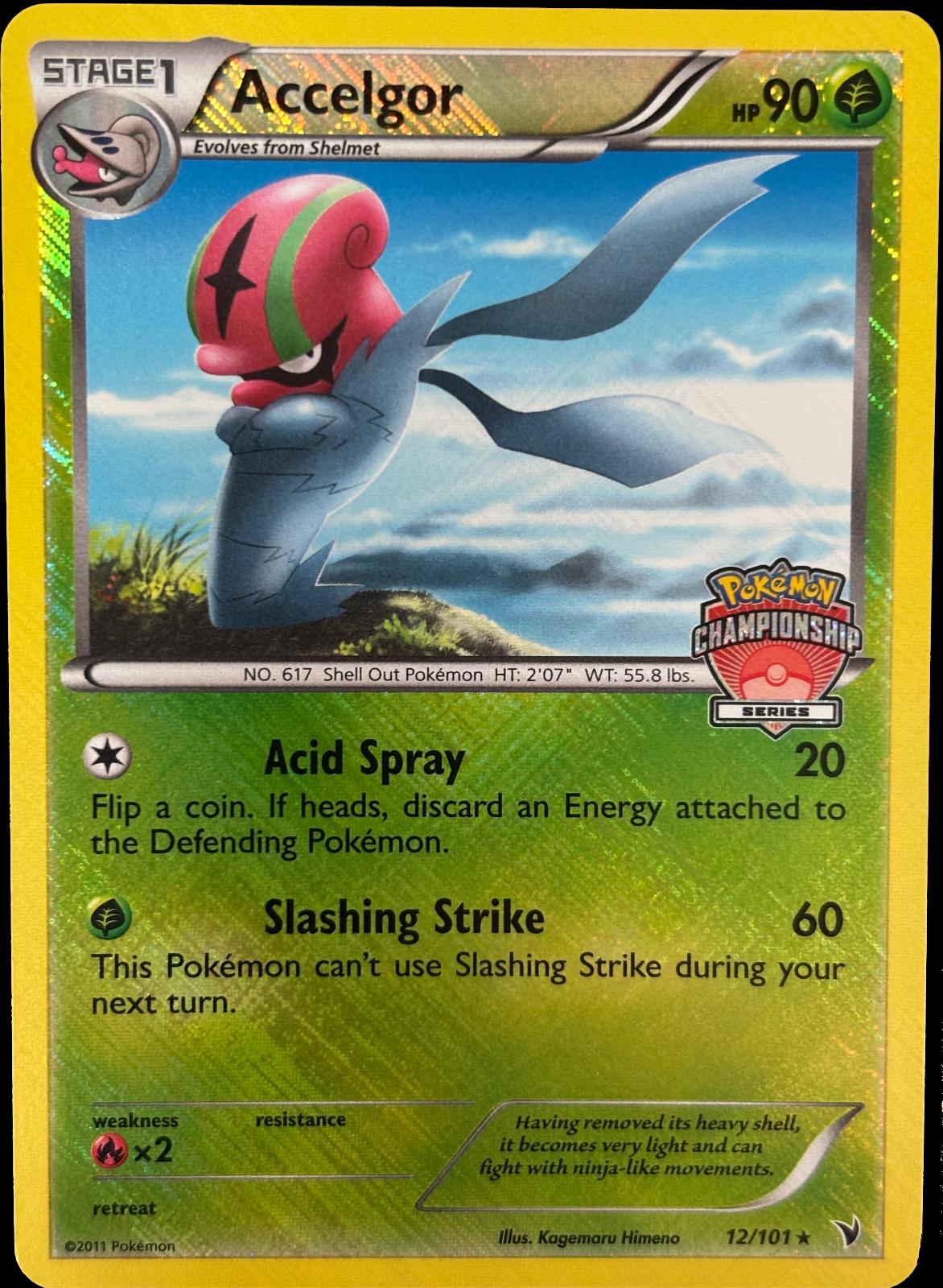 Accelgor [Series Championship] #12