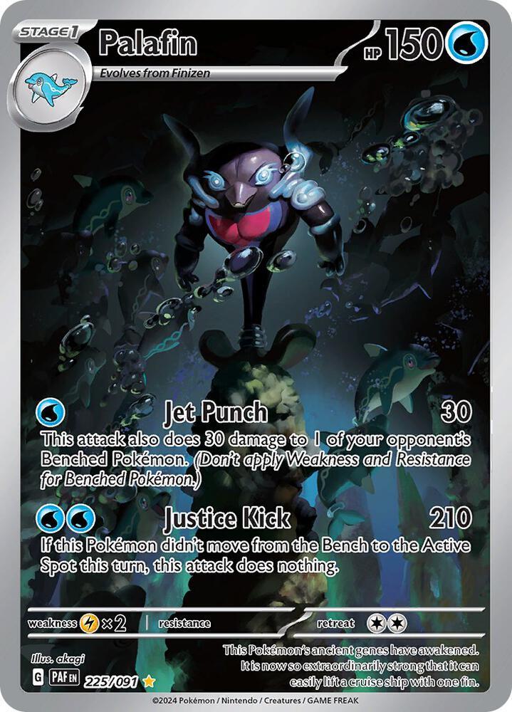 Palafin #225