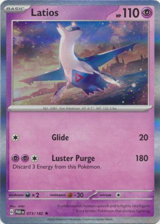 Latios [Holo] #73