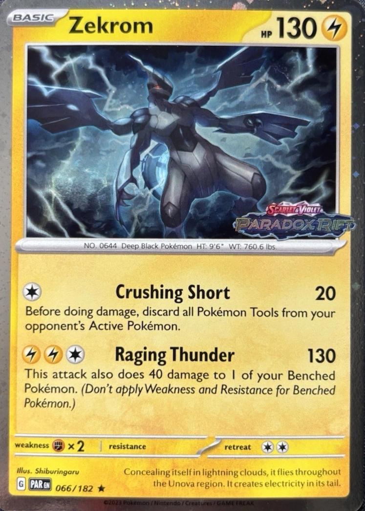 Zekrom [Stamped] #66