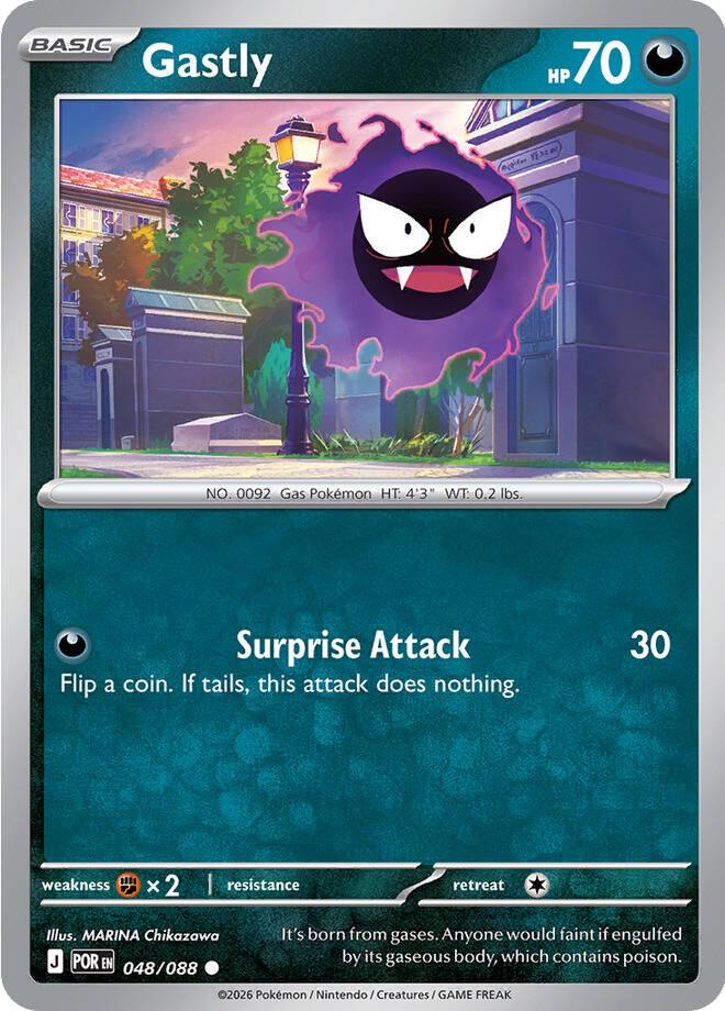 Gastly #48