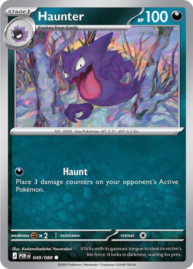 Haunter #49