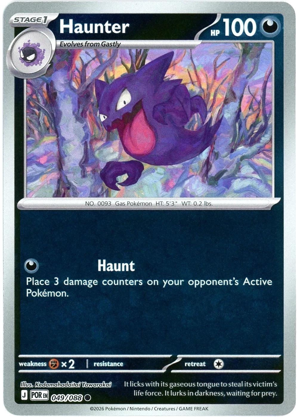 Haunter [Reverse Holo] #49