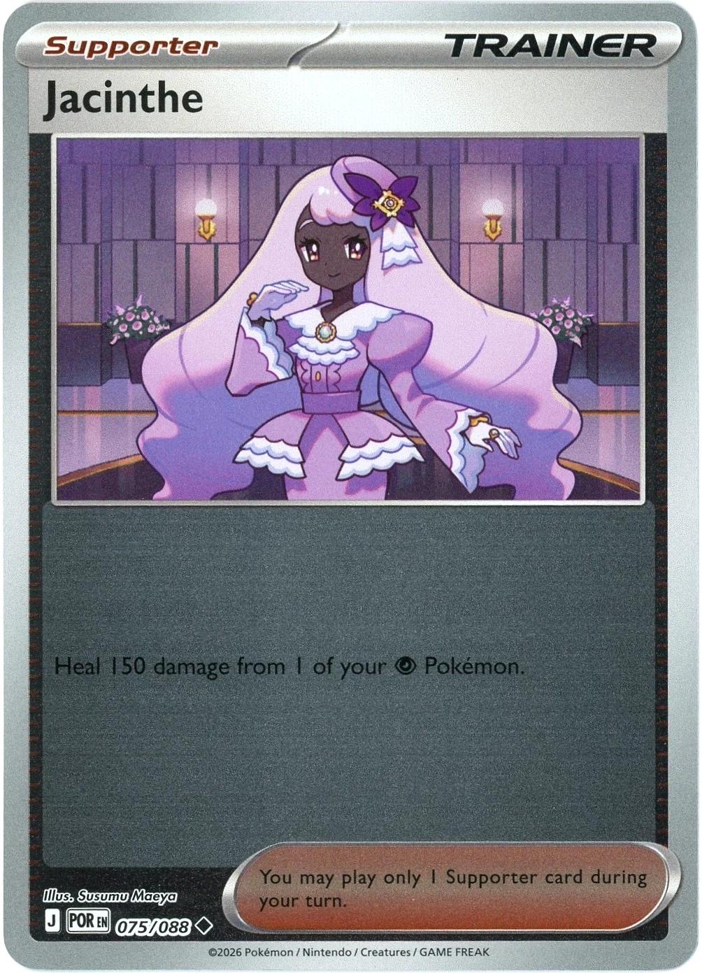 Jacinthe [Reverse Holo] #75