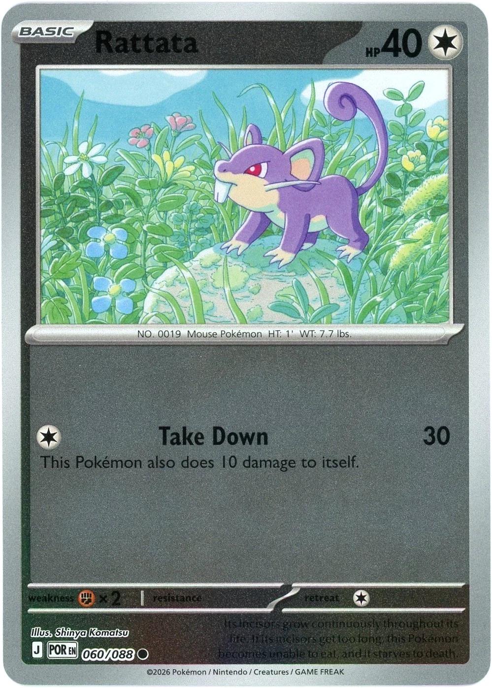 Rattata [Reverse Holo] #60
