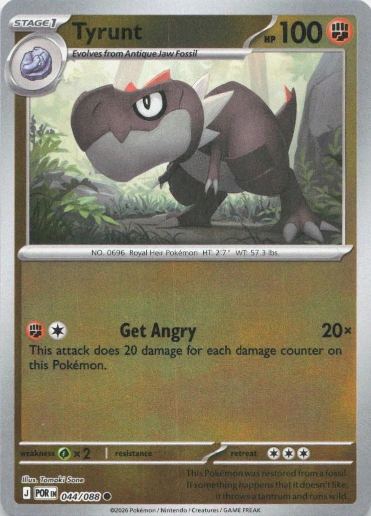 Tyrunt [Reverse Holo] #44